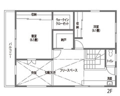 漆喰の特別な白を、やさしい光が包む家