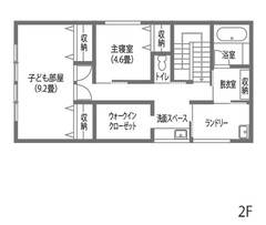 視線が庭まで広がるLDKで、ホテルライクな日常を