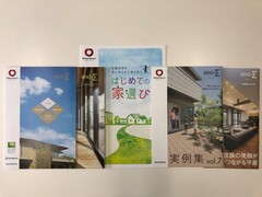 送付資料