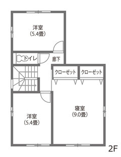 動線と素材にこだわったシンプルモダンな長期優良住宅