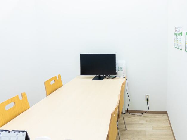 イオンタウン大垣店