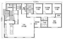 スタイリッシュに心ときめくシェアハウス風の平屋