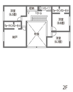 5倍体力壁で大空間を実現。動線と収納も自慢の住まい