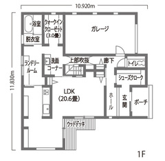 ガレージと回遊動線が暮らしに寄り添うおおらかな家