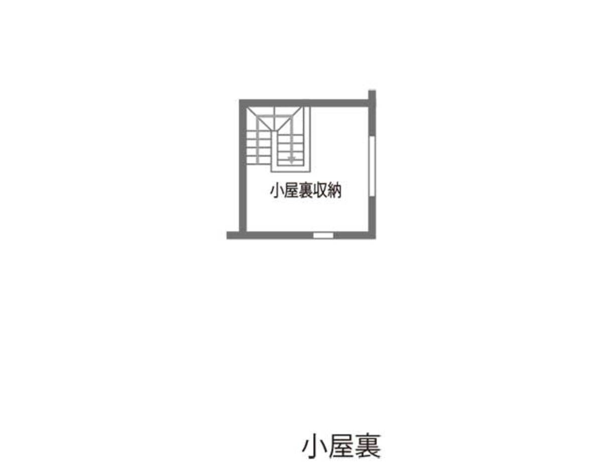 内田建設 豊川市　使い勝手が良い家 小屋裏