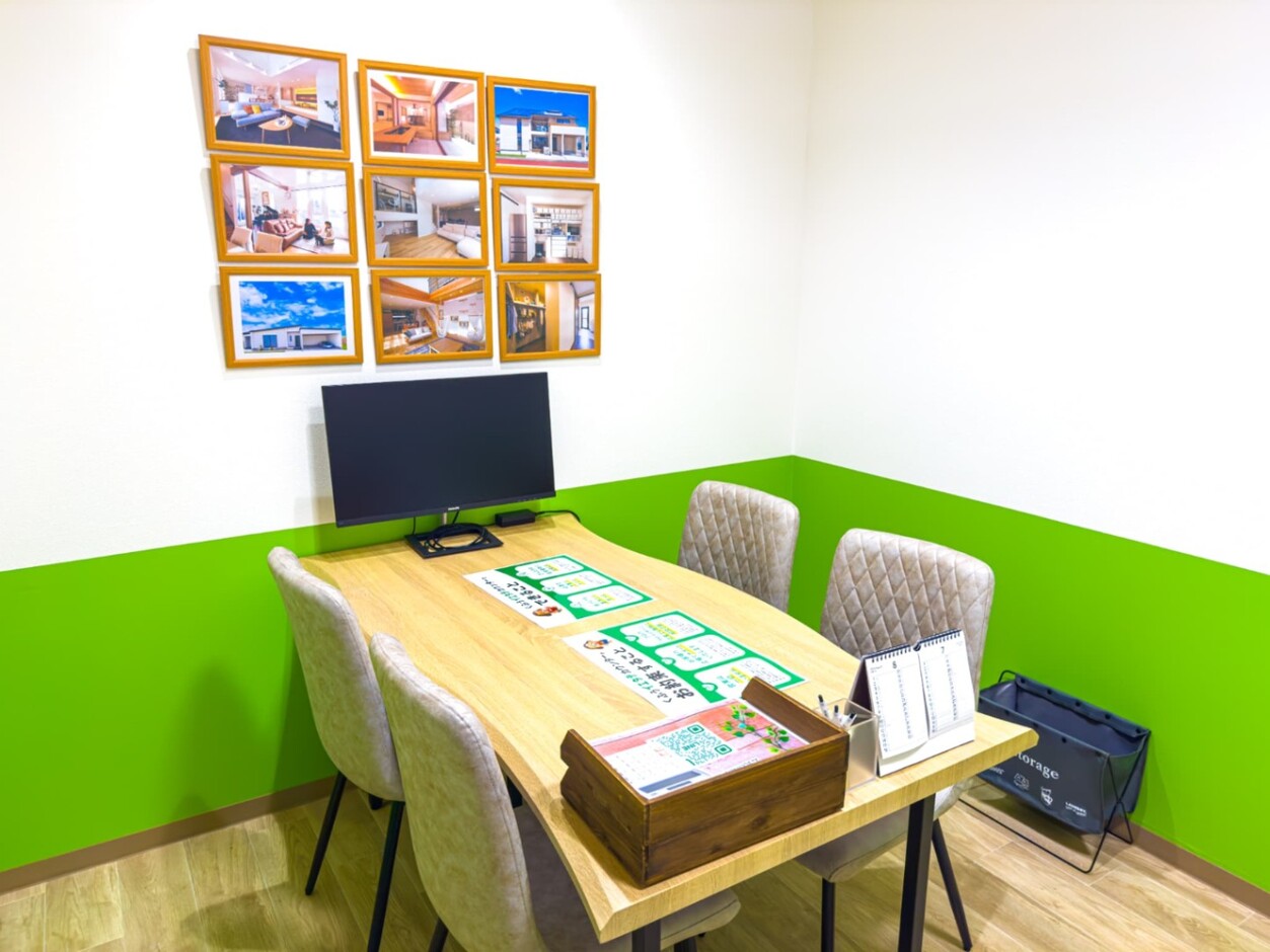 フォレストモール新前橋店