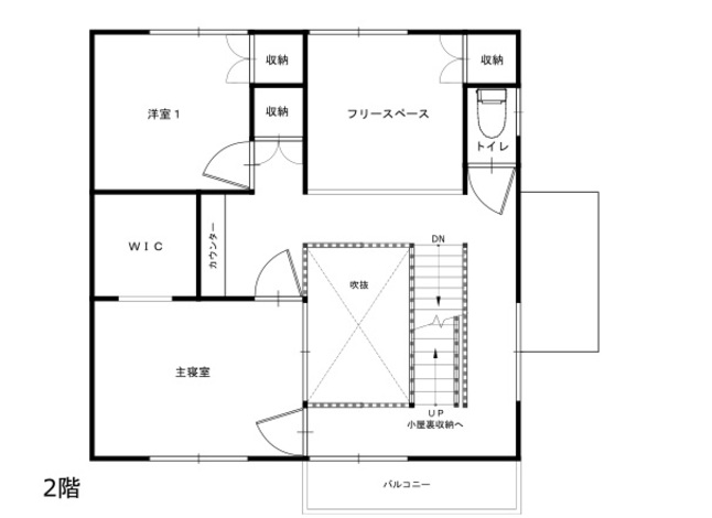 サイエンスホーム 部屋ごとに木の色を変えた、遊び心満載のひのきの家 