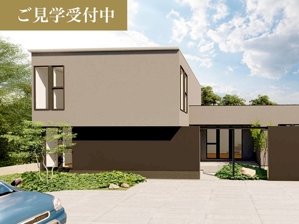 藤枝モデルハウス見学会｜おしゃれなIoT住宅で住宅性能をご体感ください【3大特典キャンペーン中！】