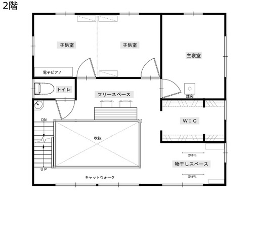 サイエンスホーム 共働き・子育て夫婦にやさしい 現代レトロの家事ラクな家 