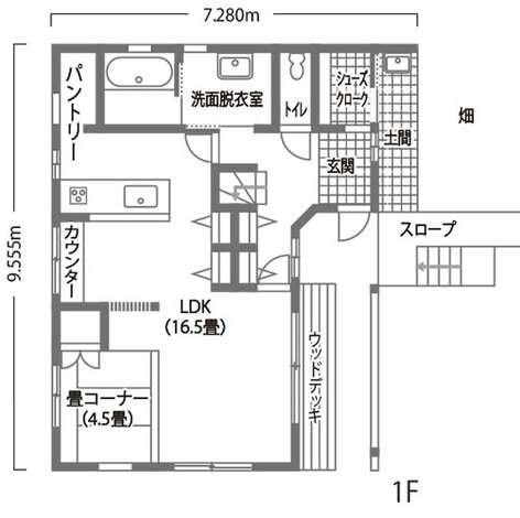 スカイグラウンド 旅館でくつろぐ非日常が日常に！ スタイリッシュな和モダン住宅 1階