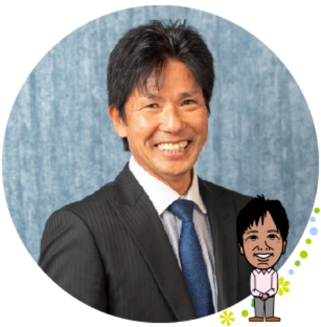 irohaco （アヴァンス）【大嶽真一】笑顔で楽しむ「家庭づくりのお手伝い」を重視したご提案をいたします