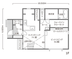 日当たりの劣勢を設計でクリアした、ピットリビングの家