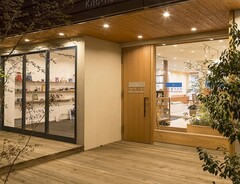 『フジモク』らしさを伝えるショールーム