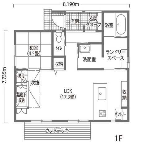 HAPPY HOUSE（山田工務店） つながりを大切に、家族で楽しく暮らせる家 1階