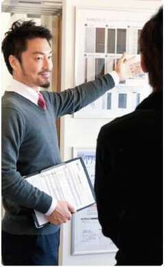 スタッフ写真