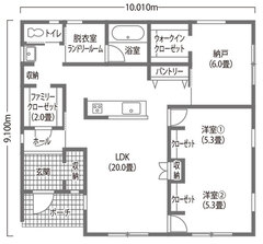 家事ラク・省エネ・コスパ最強の平屋