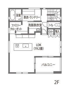 子育てもしやすい、洗練された事務所＆サロン併設住宅
