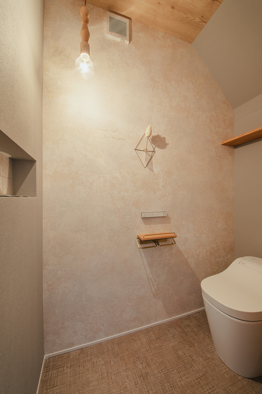 will建築工房【デザイン住宅、間取り、インテリア】淡い色合いでまとめたトイレ