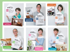 建てたからこそ言いたい！先輩施主あるある座談会　【前編】