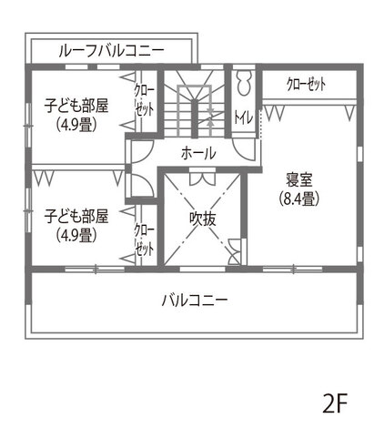 甲静ハウジング 吹き抜けのLDKと屋上テラス。毎日を楽しく便利に！ 2階
