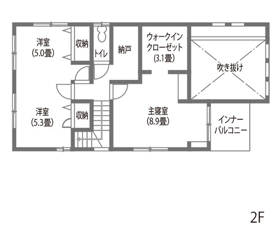 AQURA HOME（アキュラホーム） 今も将来も暮らしやすい、ナチュラルテイストの心地いい家 2階