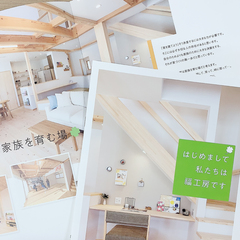 送付資料
