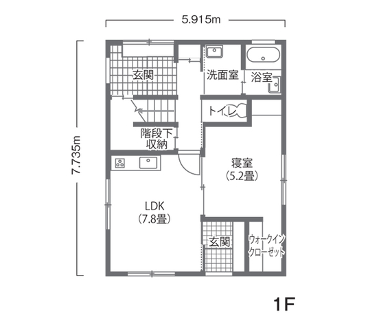 暮らしやすい両親用住居