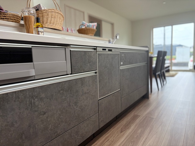 イトーグループ　大栄ホーム