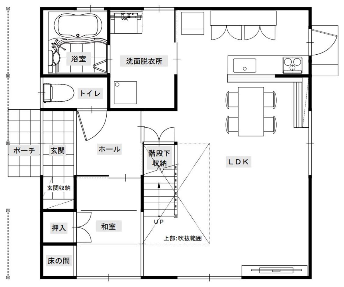 サイエンスホーム 町家の雰囲気と門のある佇まい 私たちらしい「和の家」が完成 1階