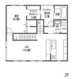 開放的なリビングと屋上テラスのある、モダンな店舗併用住宅