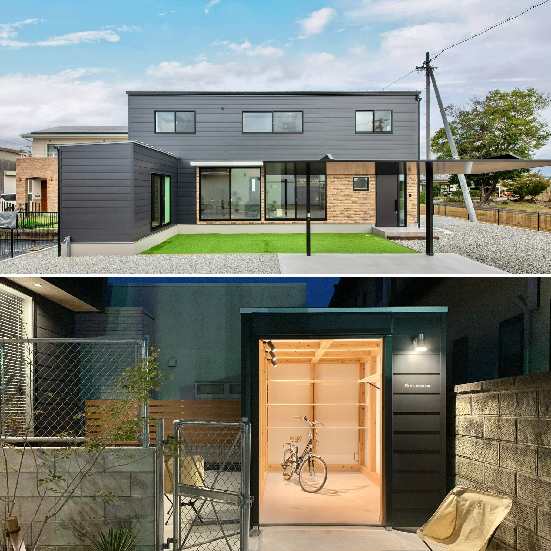 住たくeco工房　お友達紹介キャンペーン