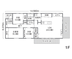 こんな建売住宅があったなんて！夫婦の憧れが詰まった平屋建て