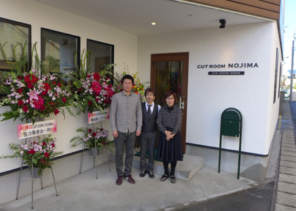 建築システム（狭小住宅専門店）【デザイン住宅、二世帯住宅、狭小住宅】新店舗ＯＰＥＮおめでとうございます。記念撮影