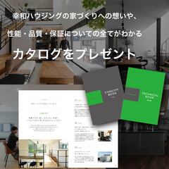 送付資料