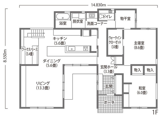 神谷綜合建設 カミヤの家 デザインと居住性 細部までこだわった平屋のように暮らす家 