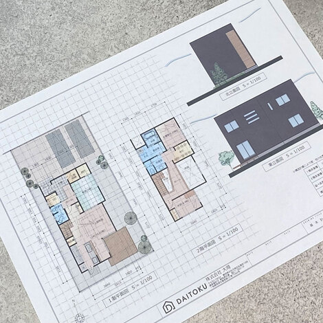 DAITOKU（大得工務店）【パートナー契約、詳細設計】