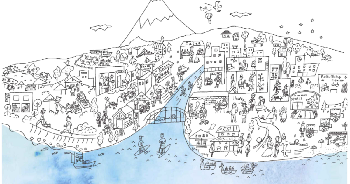 リノベーションでまちづくり〜 沼津市が掲げるリノベの可能性|家づくり