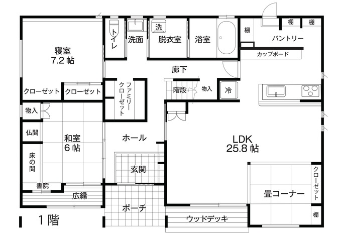 エスホーム 日常に便利な1階リビング、上質な和室のある家 １階