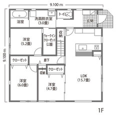 安心の「定額制」で実現した、愛犬と快適に暮らす平屋