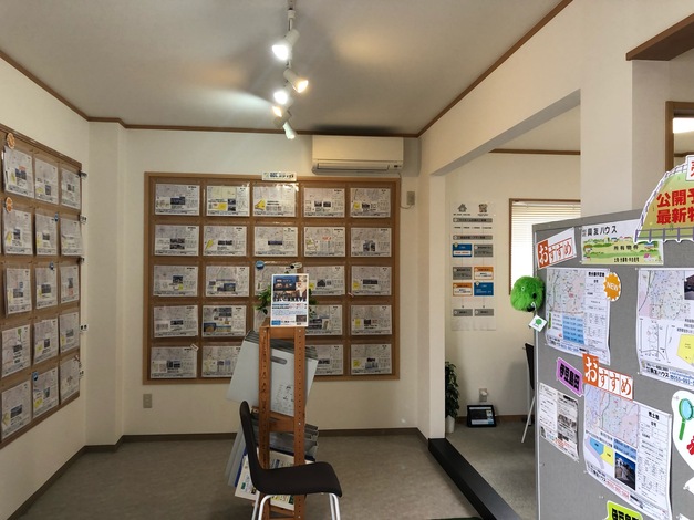 興友ハウス不動産ギャラリー