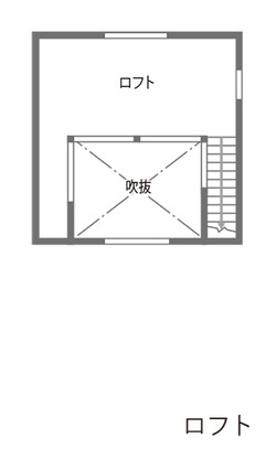 光と風と無垢の木と暮らす、家族とともに成長する平屋