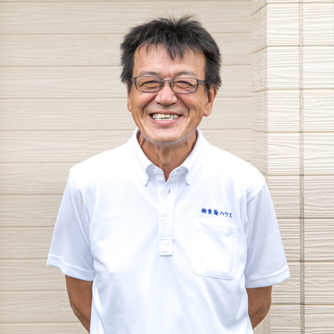 東海ハウス【鶴見勝宏】それぞれのお客様の本当に求めている家をカタチに！！