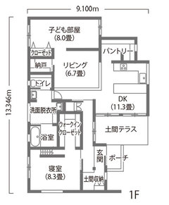 コンパクトな敷地で叶えた、開放感のある平屋