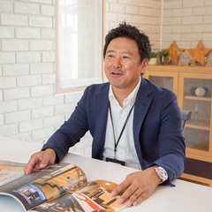 新築住宅部　部長　浅井勇一さん