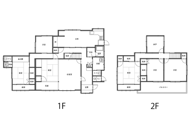 リノベーション前の間取り図