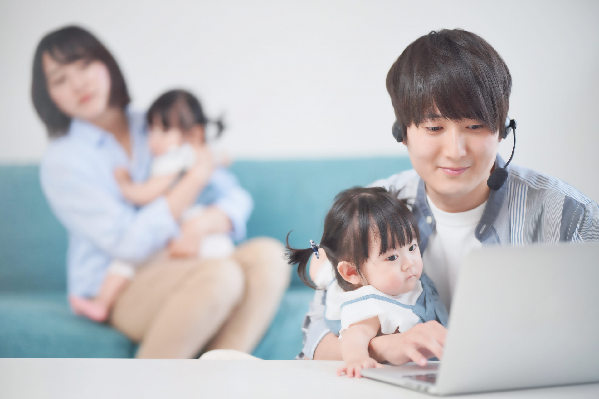 まずはオンラインで相談も可能