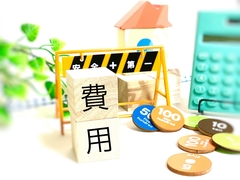 三重県の注文住宅は相場はいくら？土地代・補助金活用のポイントのイメージ