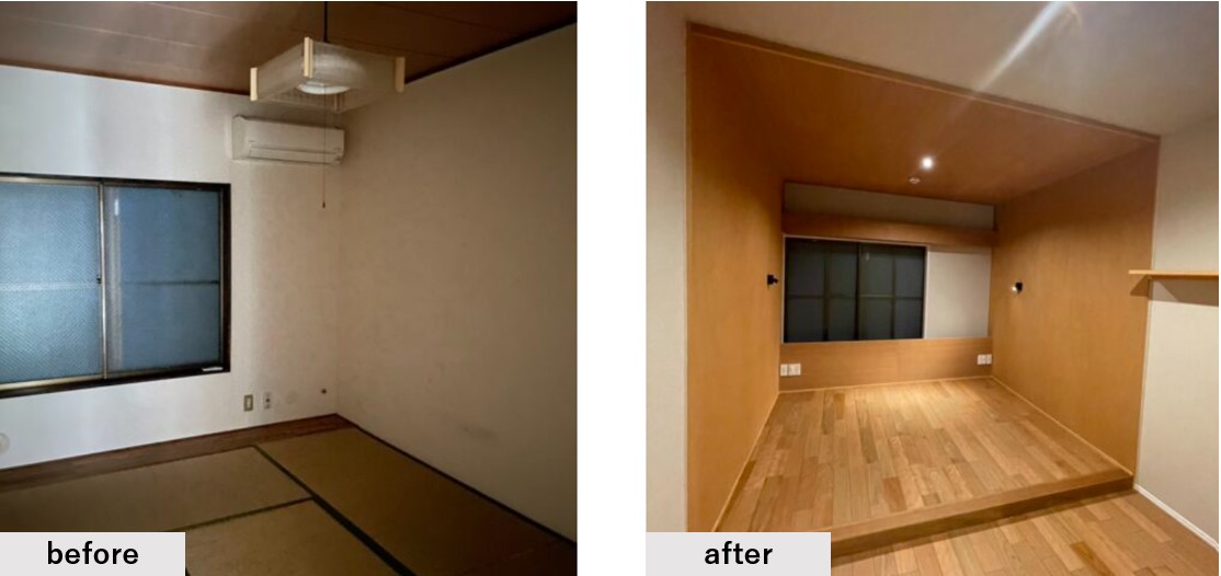 既にあるお部屋の間取りは変えずにテイストの変更も可能
