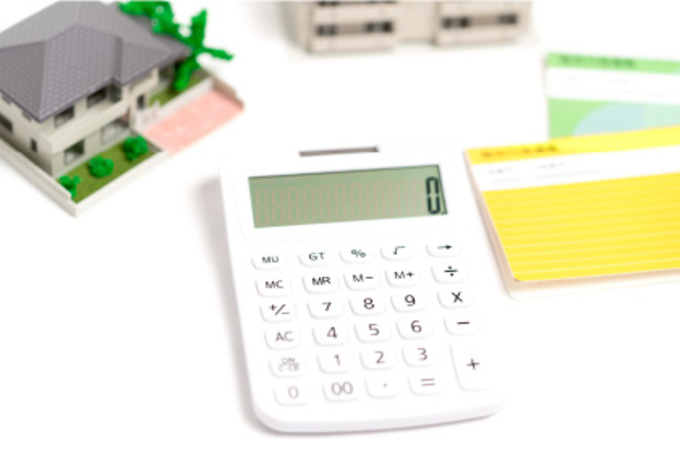 ニッケンホーム【安心の資金計画】