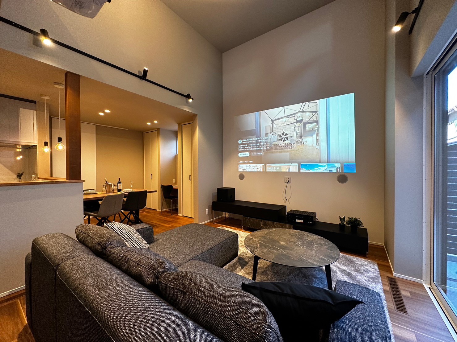 完成見学会～ホームシネマを楽しむ中二階のある家～